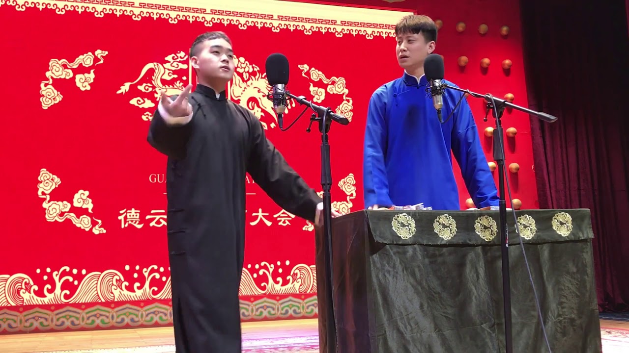 【尚筱菊 曹九台】 20190519 买卖论 【SJ工作室】