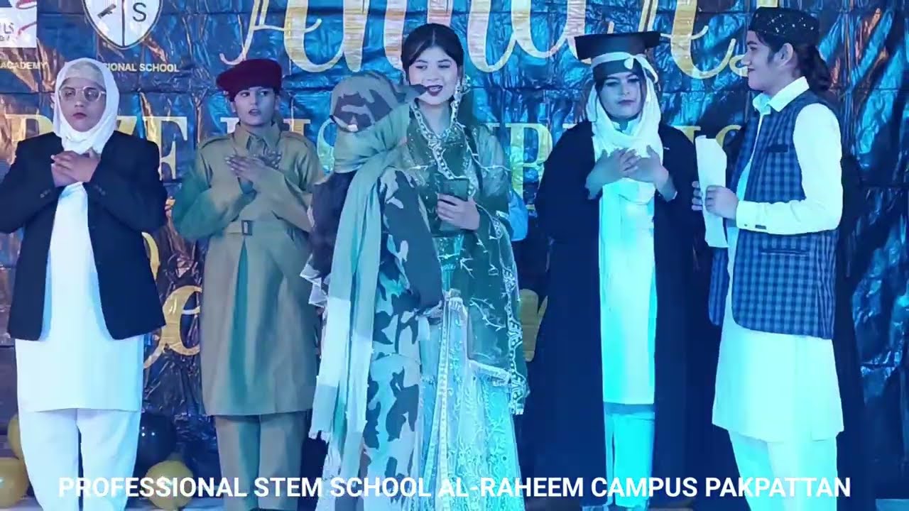 National Song | Sinf-e-Aahan | Annual Function 2024 Professional Stem School Pakpattan | 4K