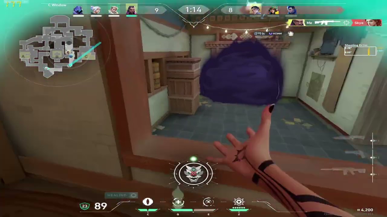 ???: 어? 어케 살아, 살았다 / ???: 까비