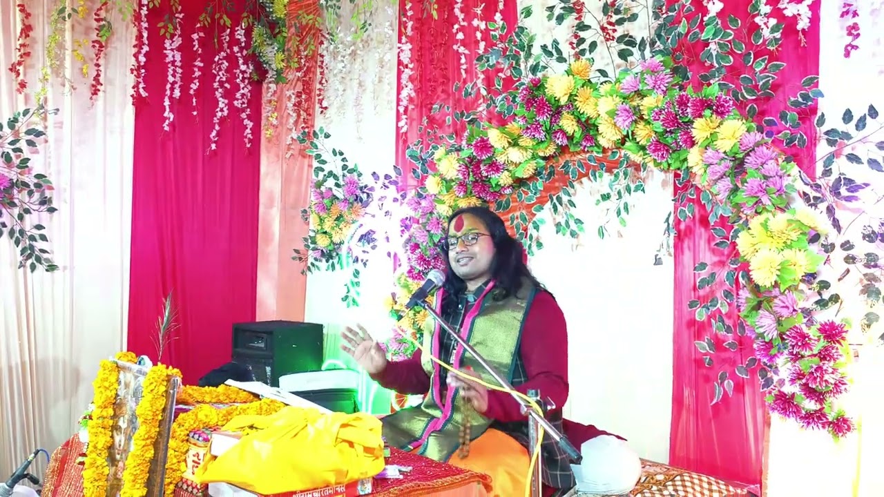 #विदुरचरित्र, आचार्य प्रवीणानन्द पाण्डेय जी महाराज श्री धाम वृंदावन 🌹🙏🌹(महराजगंज)