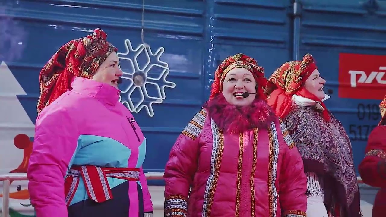 Прибытие Поезда Деда Мороза Новосибирске