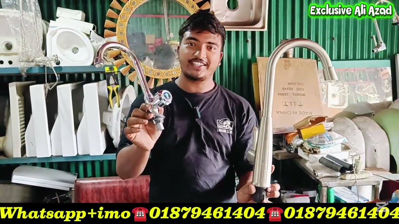 পুরাতন জাহাজের সেনিটারি বাতরুম ফিটিংস | ৫০ টাকায় বেসিন সহ ইত্যাদি সেনিটারি মালামাল | Sanitery item 