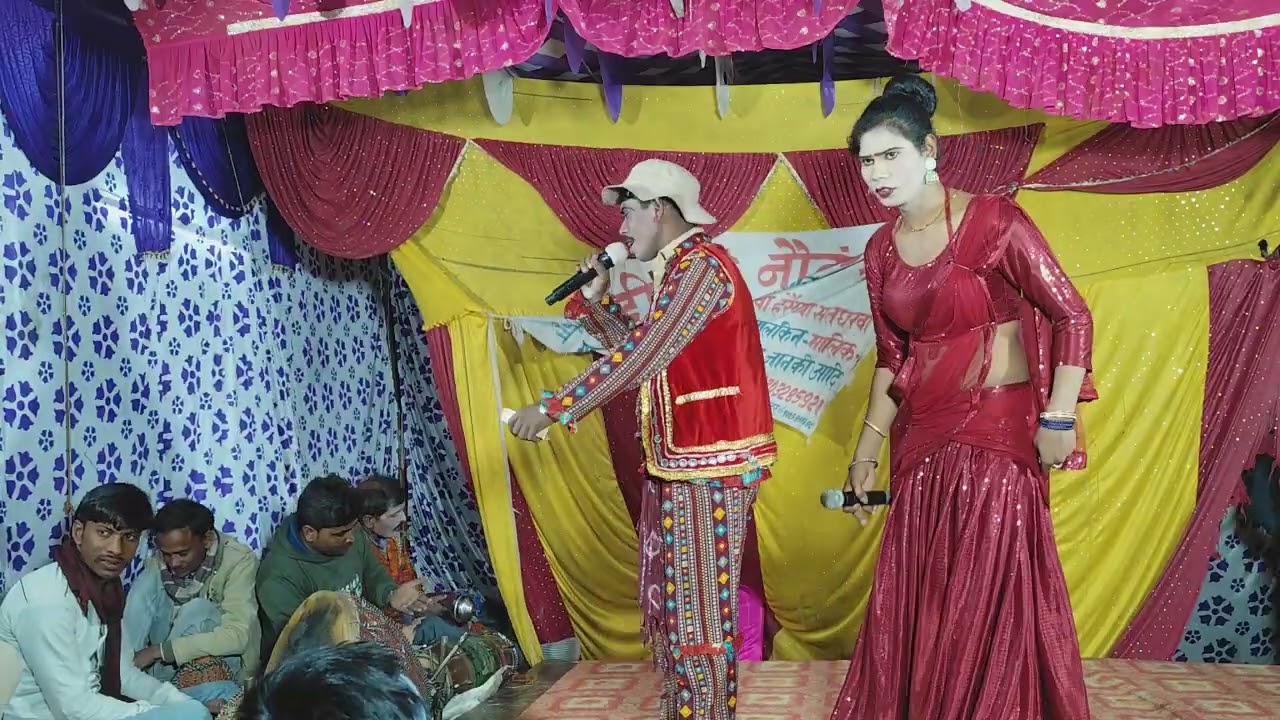 मास्टर कन्हैई लाल की नौटंकी नाच पार्टी ह्ररैया बजार जिला बलरामपुर 7388306810 @Gonda kaharwa Nach