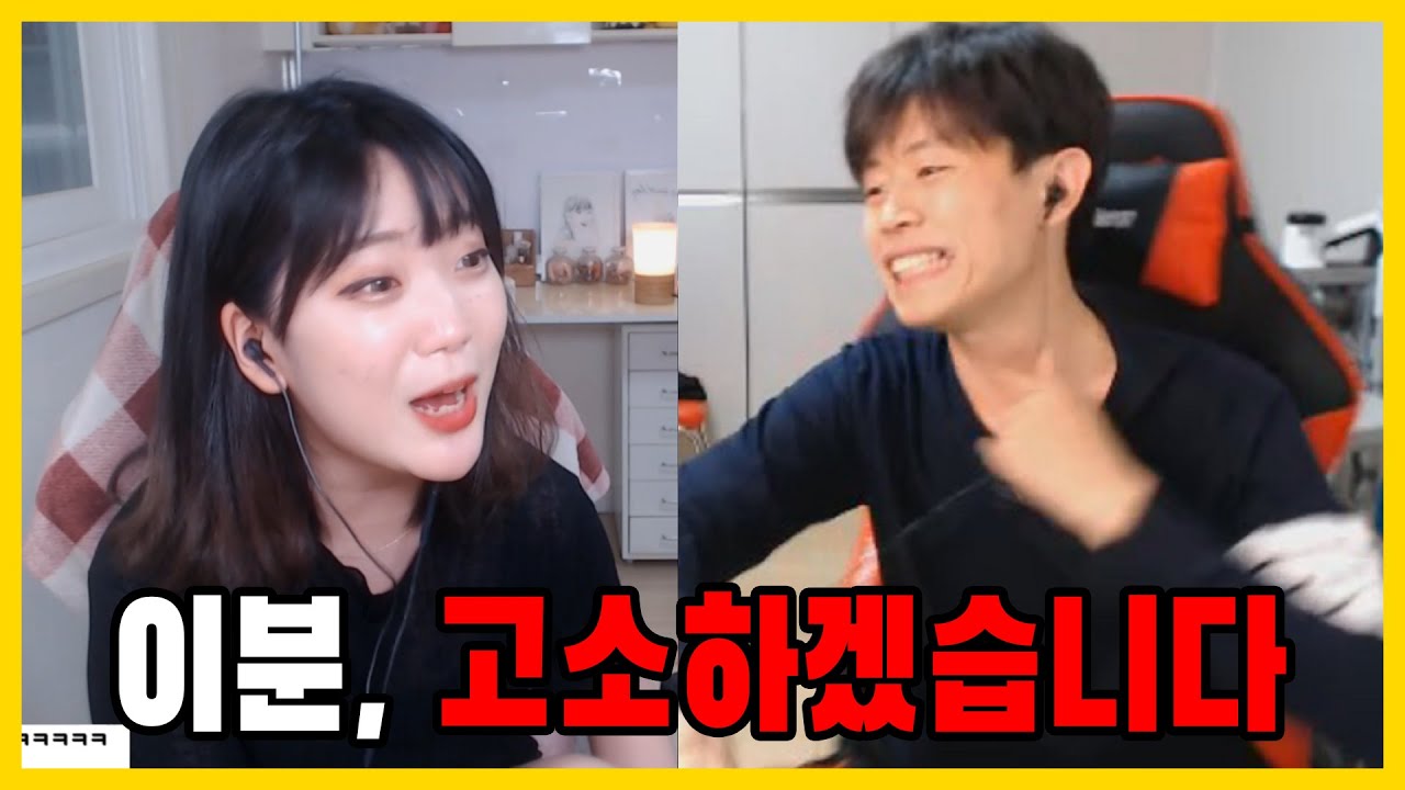 김은별씨 저 좀 그만 따라다니세요