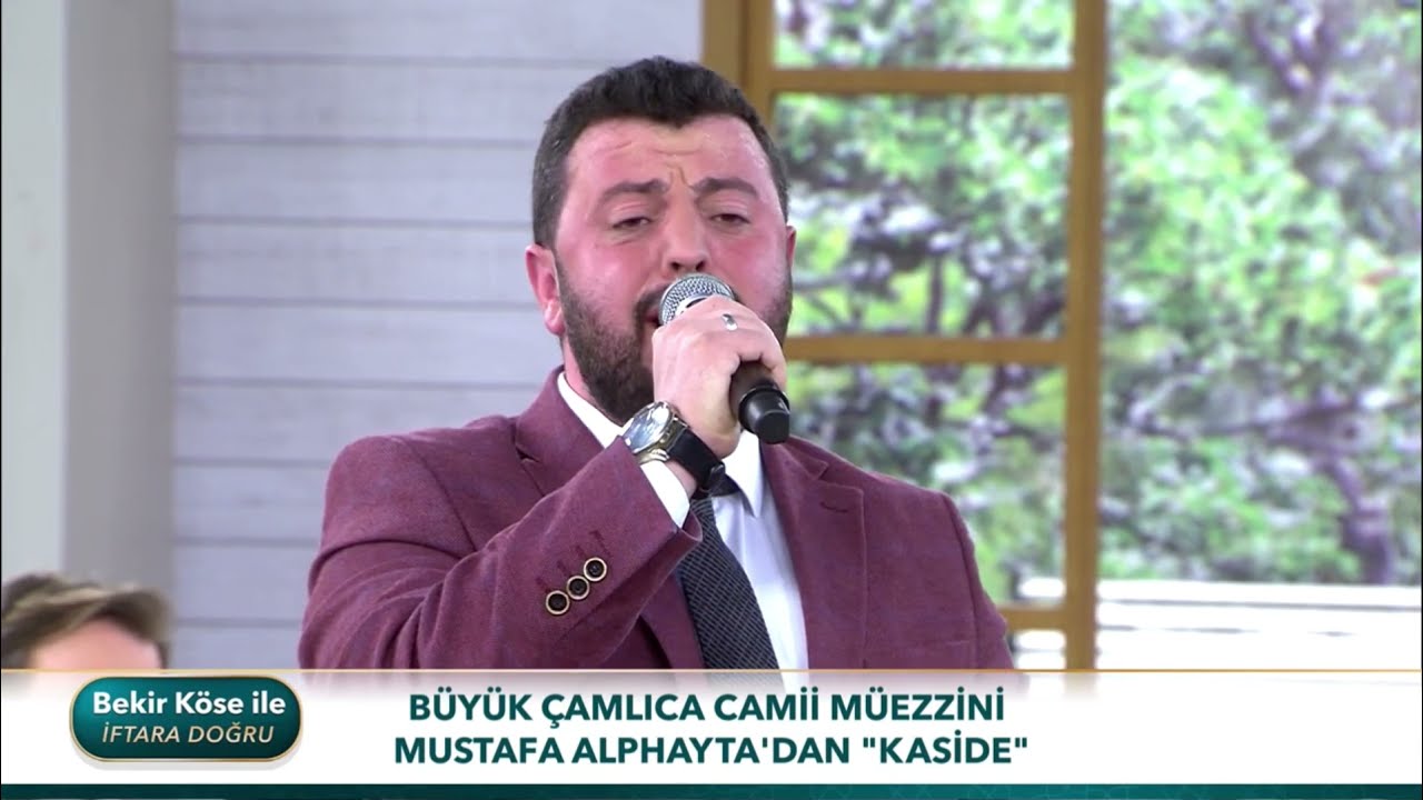 Elveda Ey Şehr-i Ramazan