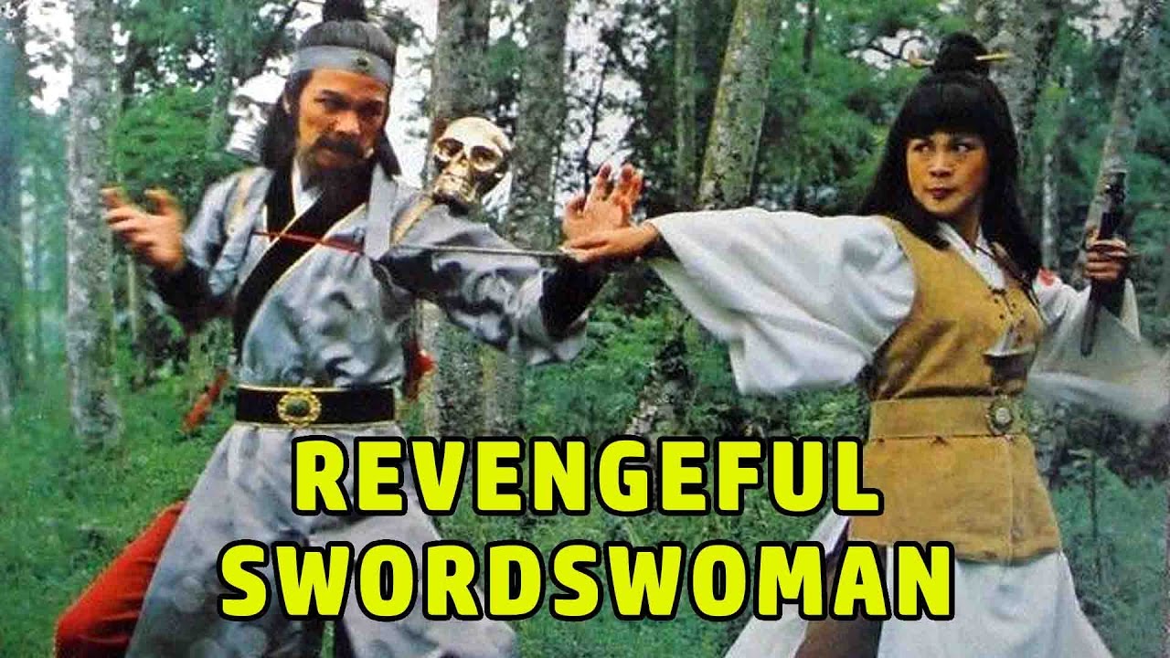 Wu Tang Collection - REVENGEFUL SWORDSWOMAN - ENGLISH Subtitled
