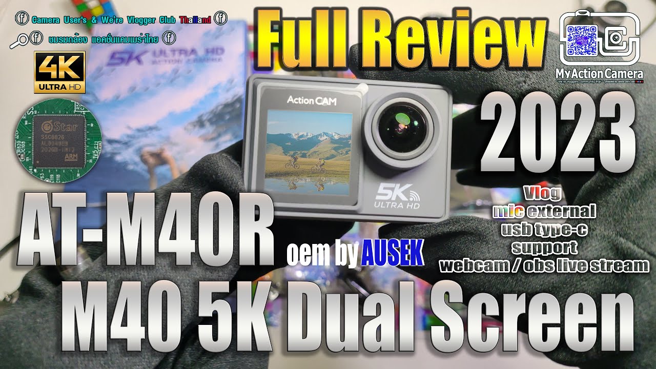 AT-M40R / N40R 5K Dual Screen [Sigmastar/Mstar 8826] oem by Ausek รีวิวฉบับเต็ม Full Review #ATM40R