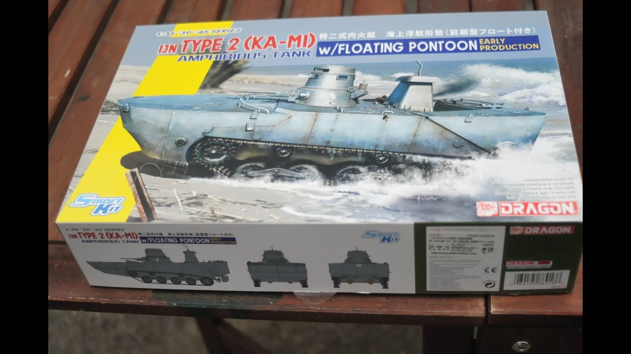 Inbox Review 1 35 Scale IJN Type 2 Ka MI Dragon