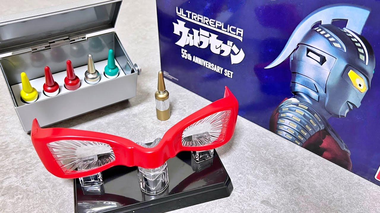 【バンダイ史上初！】ULTRA REPLICA ウルトラセブン 55th ANNIVERSARY SET　ウルトラレプリカ　プレミアムバンダイ