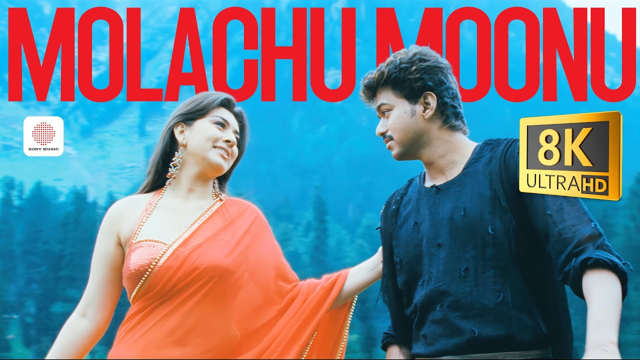 Velayudham - Molachu Moonu 8K/4K Video Song | Vijay, Genelia | Vijay Antony