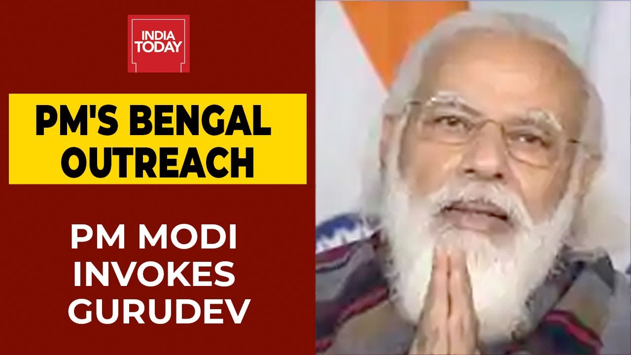 PM Modi's Bengal Outreach | Tagore Always Backed Self-Reliance | PM Lauds Visva-Bharati Varsity