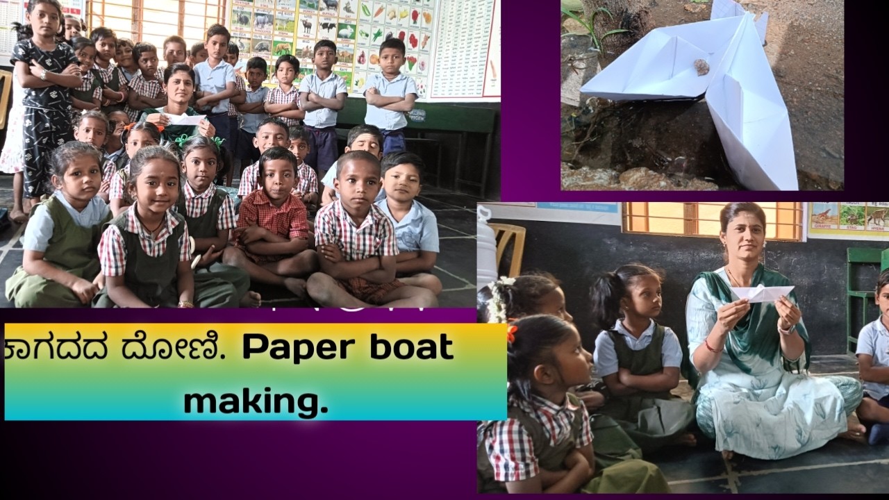 ಕಾಗದದ ದೋಣಿ l paper boat making //easy and simple boat.