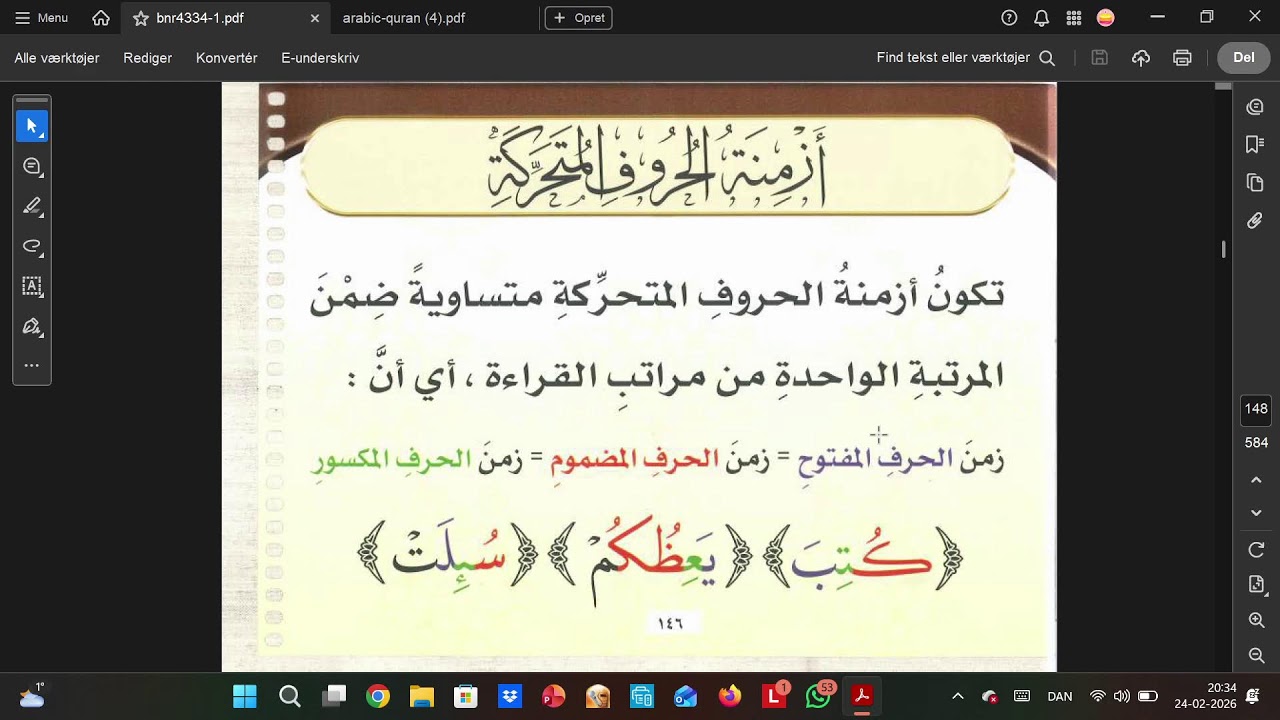 Livestream - Alsadiq Denmark