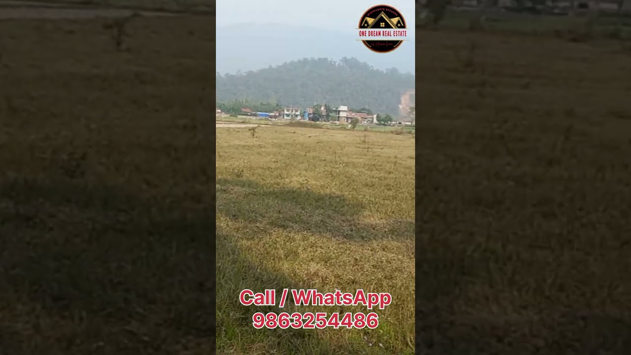 प्रति कठ्ठा 9.75 लाखमा 12 कठ्ठा धान खेत अर्जेन्ट बिक्रीमा | Lamitar, Manahari 