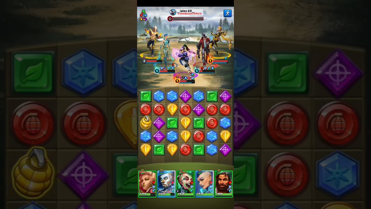 Puzzle Combat: Alliance War - Epic Ghost Legends vs ★ИНКВИЗИТОРЫ★