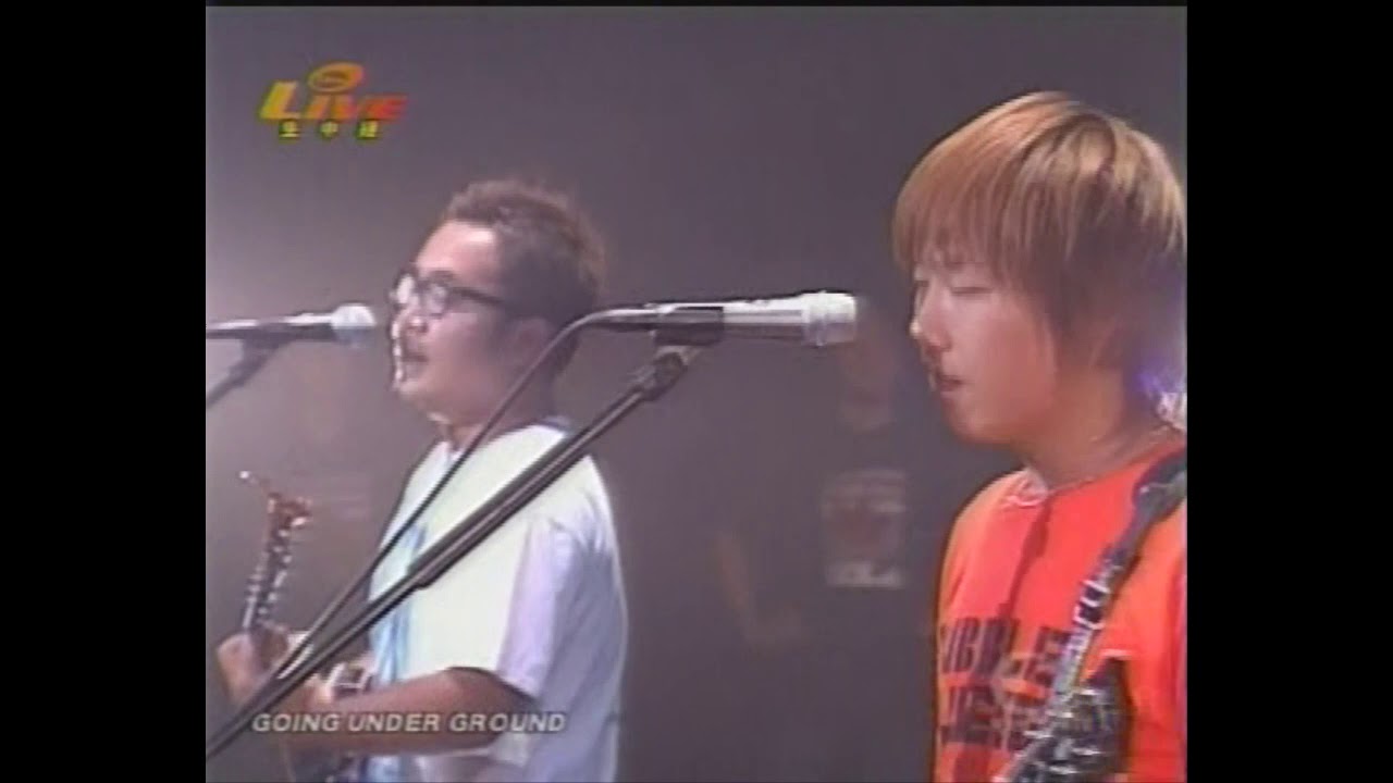 GOING UNDER GROUND　凛
