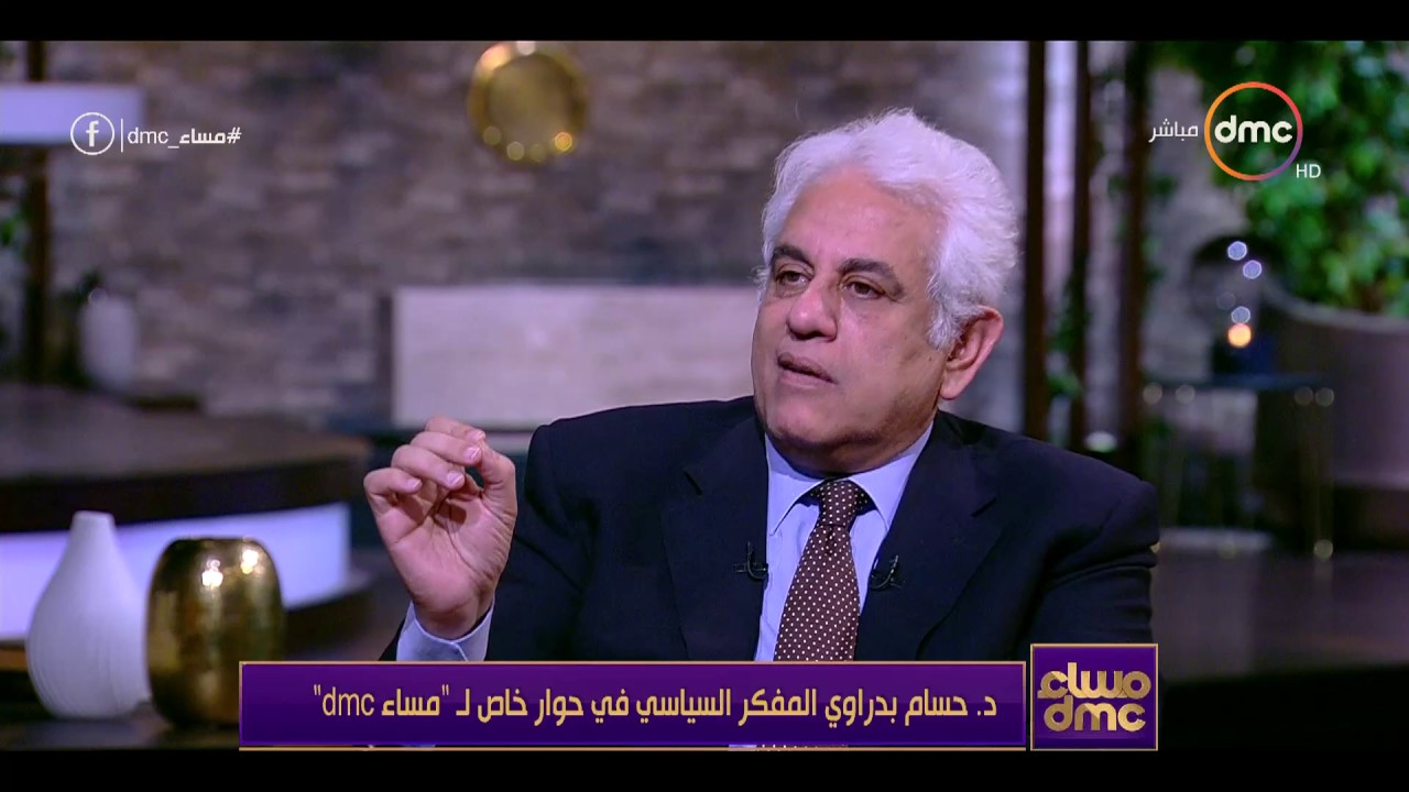 مساء dmc - د/ حسام بدراوي : كان يوجد قوى داخل القصر الرئاسي تريد الفوضى أثناء حكم مبارك