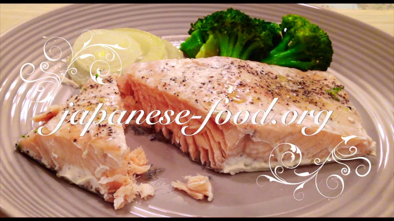 How to Cook Steamed Salmon