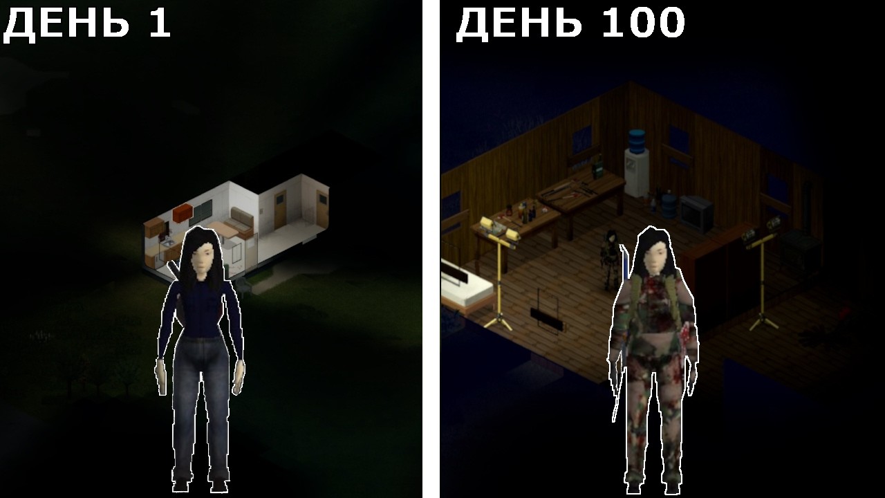Я не знаю, как выжил эти 100 ДНЕЙ в Project Zomboid