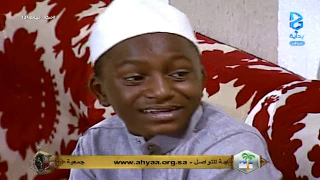 فقدتك - فيصل الشنب | #مكه_تجمعنا13