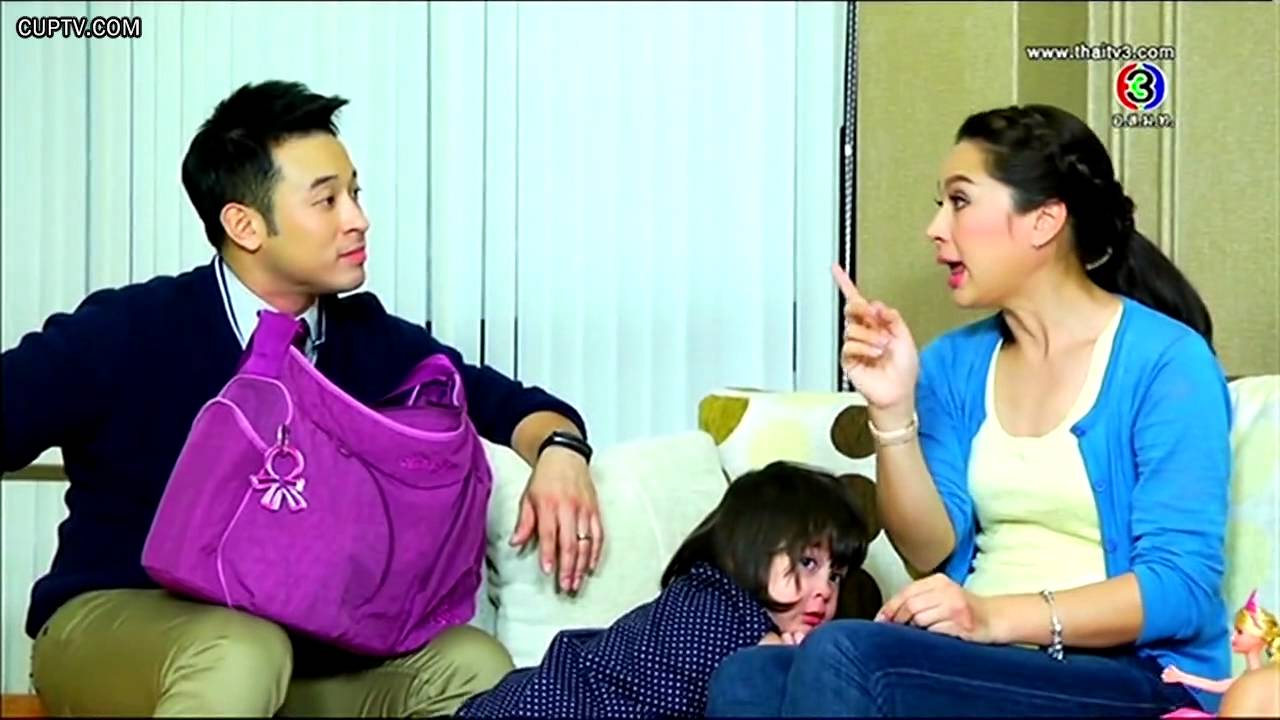 แก๊งรักเด็ก | เนซซี่ + แม่แหม่ม-คัทลียา