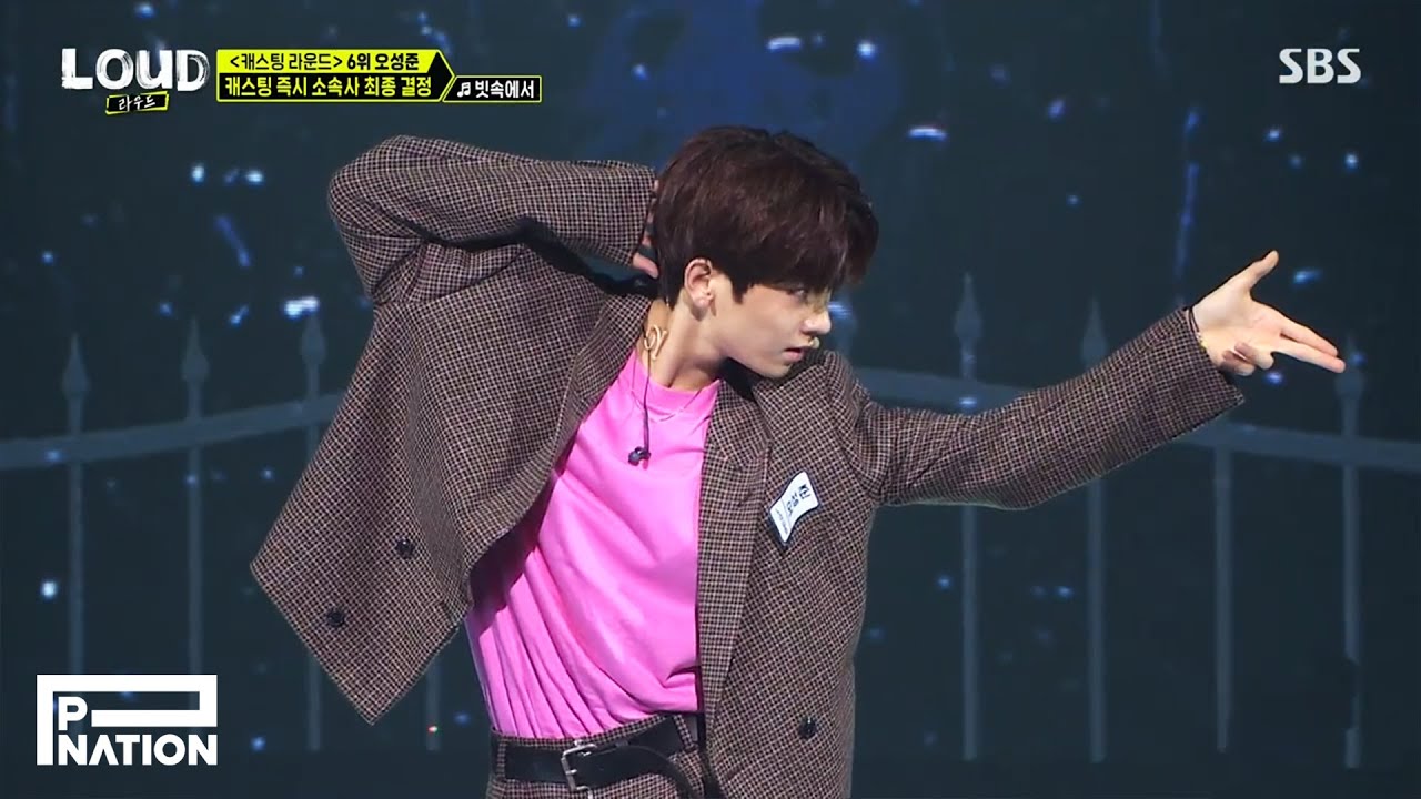 LOUD Compilation Video : OH SUNG JUN (오성준)