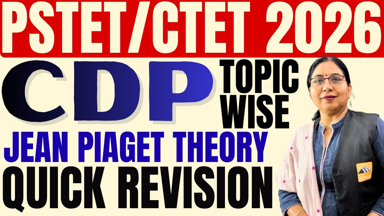 Jean Piaget | Vygotsky Theory |  PSTET CDP | CDP PSTET Paper 2 |CDP PSTET Paper 1 | CTET CDP Class