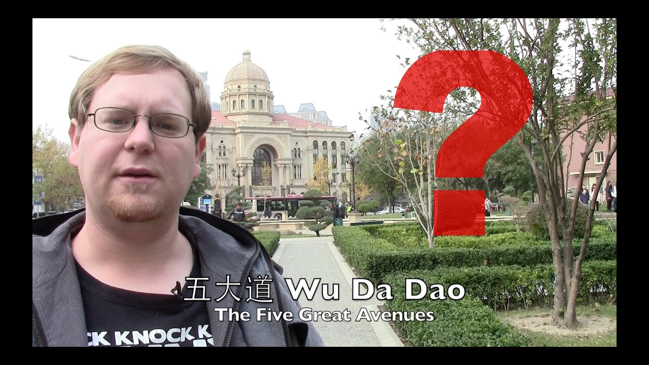 Tianjin, What To Do? - The 5 Great Avenues - Tianjin Wu Da Dao