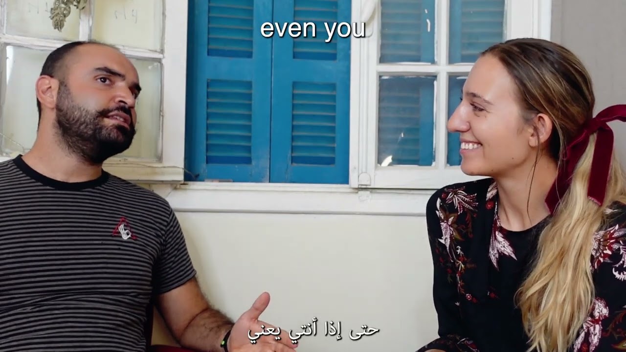Is Arabic a logical language? Interview with Grace and Samer