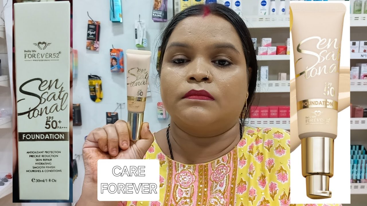 FOREVER52 SENSATIONAL FOUNDATION SPF50+ REVIEW