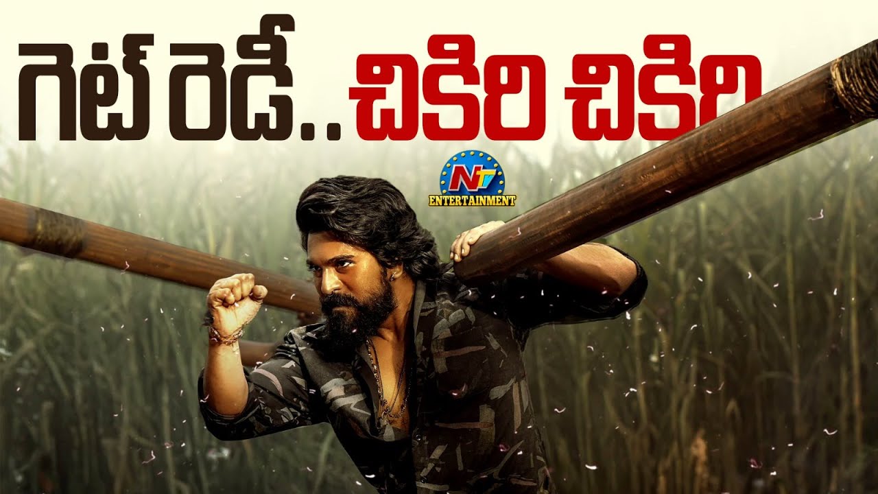 Peddi #ChikiriChikiri First Single Live Performance Soon | Ram Charan | Buchi babu Sana || NTVENT