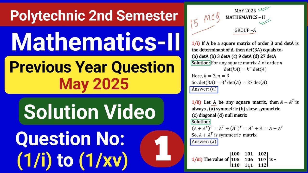Mathematics-II PYQ (2025) Solution (Pt-1) | 2nd Semester Polytechnic | NatiTute