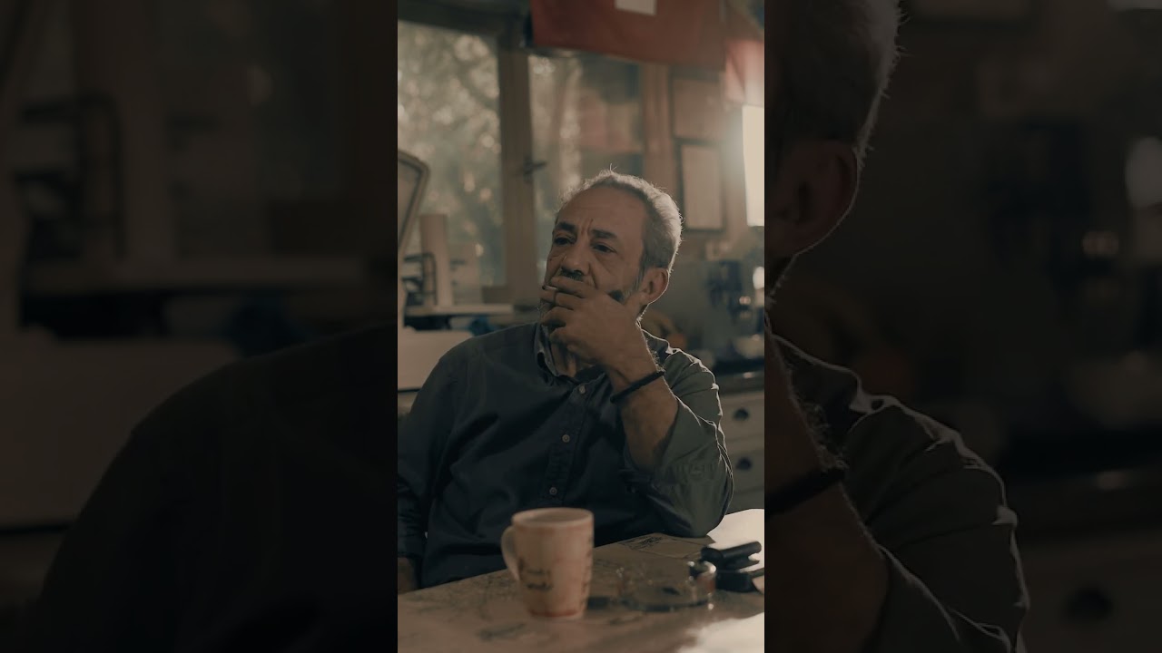 Είμαστε μουσαφίρηδες εδώ, θα φύγουμε κάποια μέρα