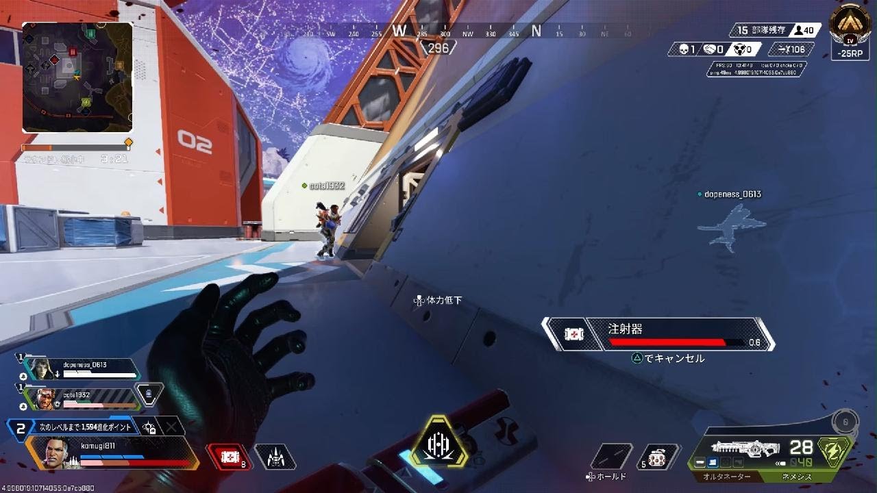 Apex Legends_基本的にIQ3ww