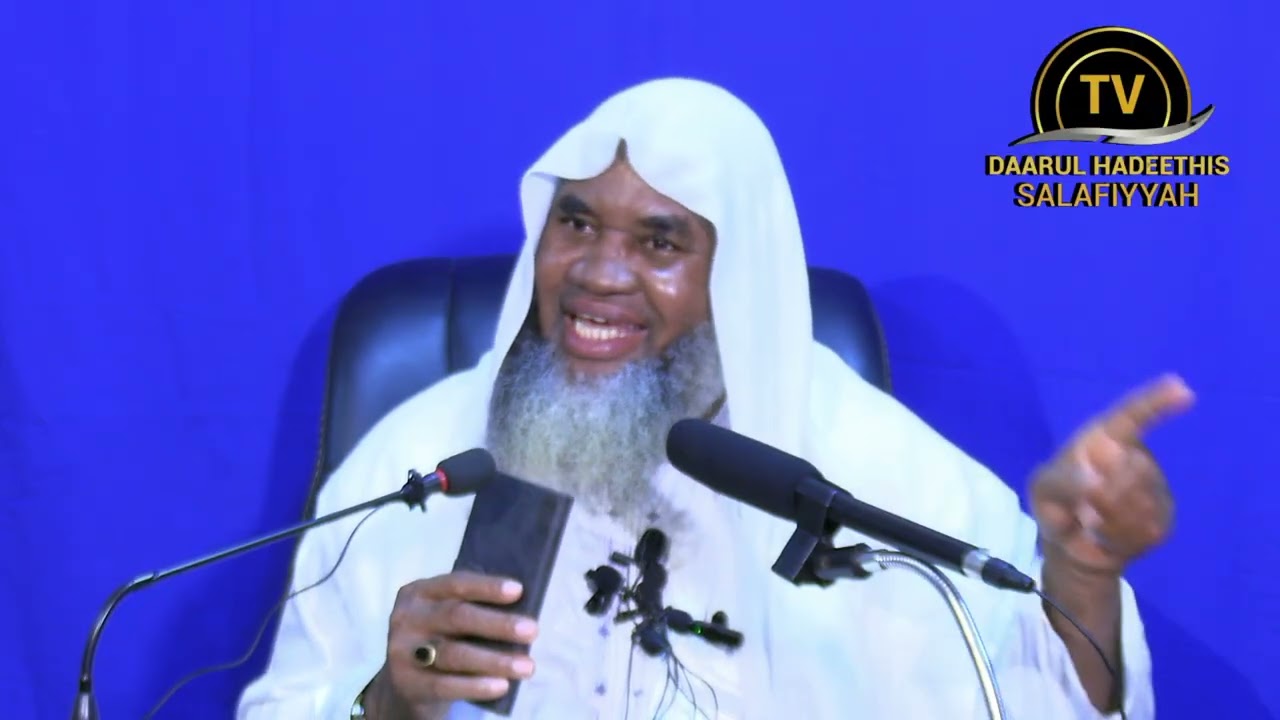 Cheikh ABDOULHEYOU MOUSSA ADEWI 🕌 Kouba 08/08/1447  /  26/01/2026 Charow akidto WASITIYA 