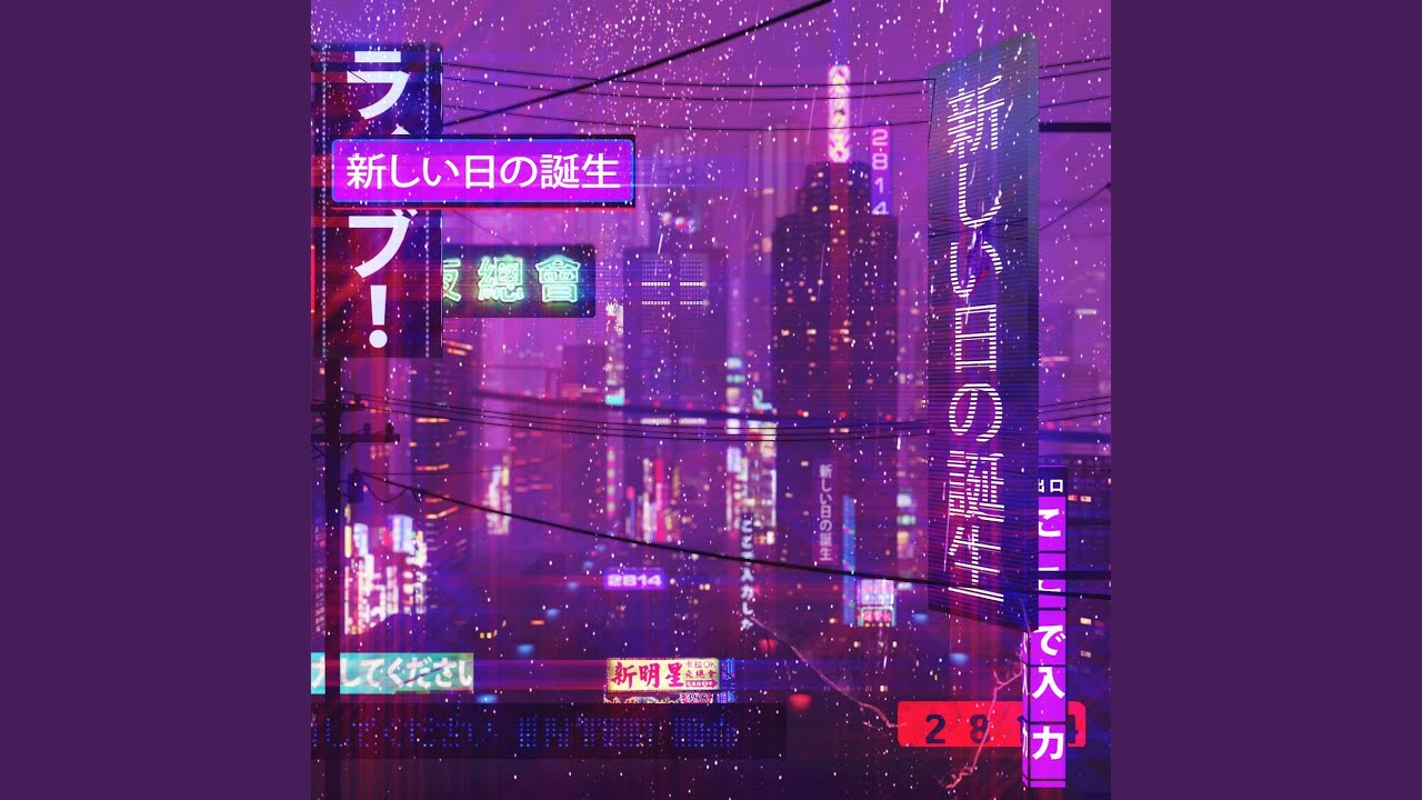 テレパシー