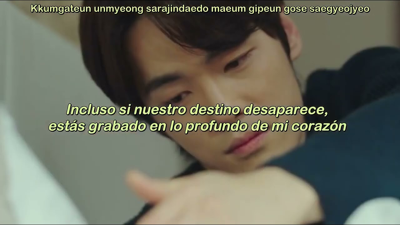 Picture Of My Heart - Song Ga In - Sub español - Crash Landing On You OST