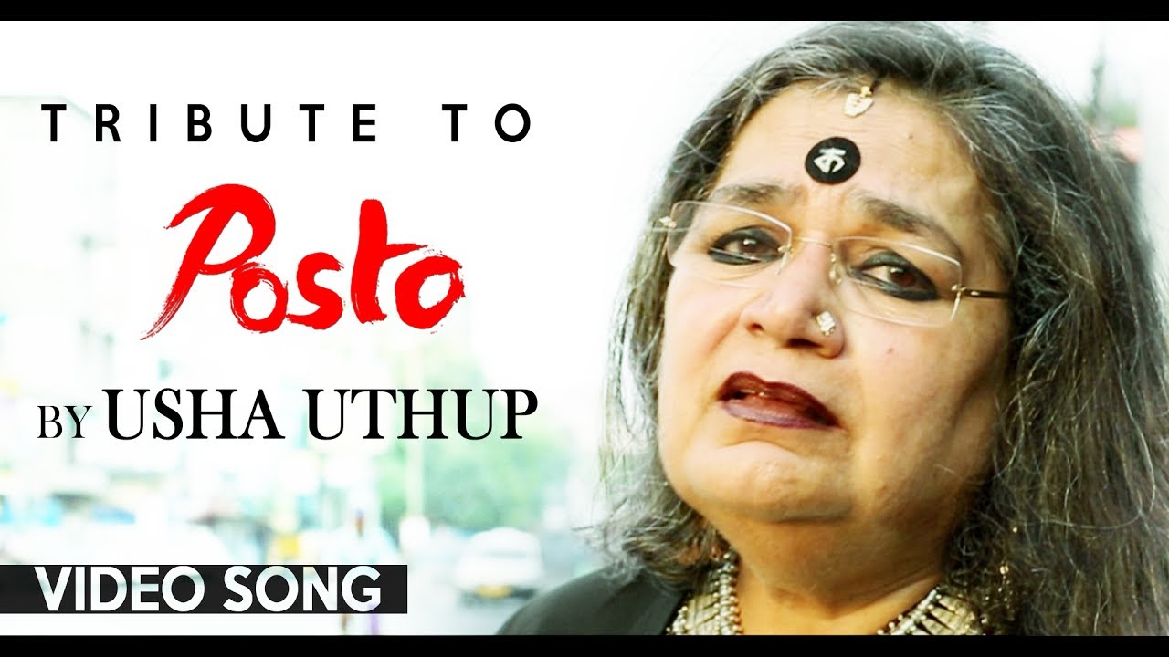 KENO EROKOM KICHU HOLO NA | USHA UTHUP | TRIBUTE TO POSTO