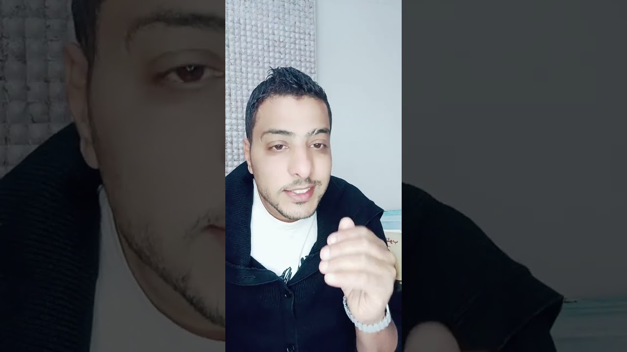 ٣ فبراير ٢٠٢٦