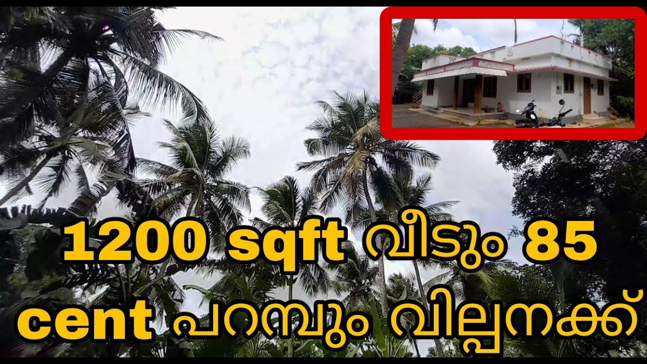 #house #for #sale