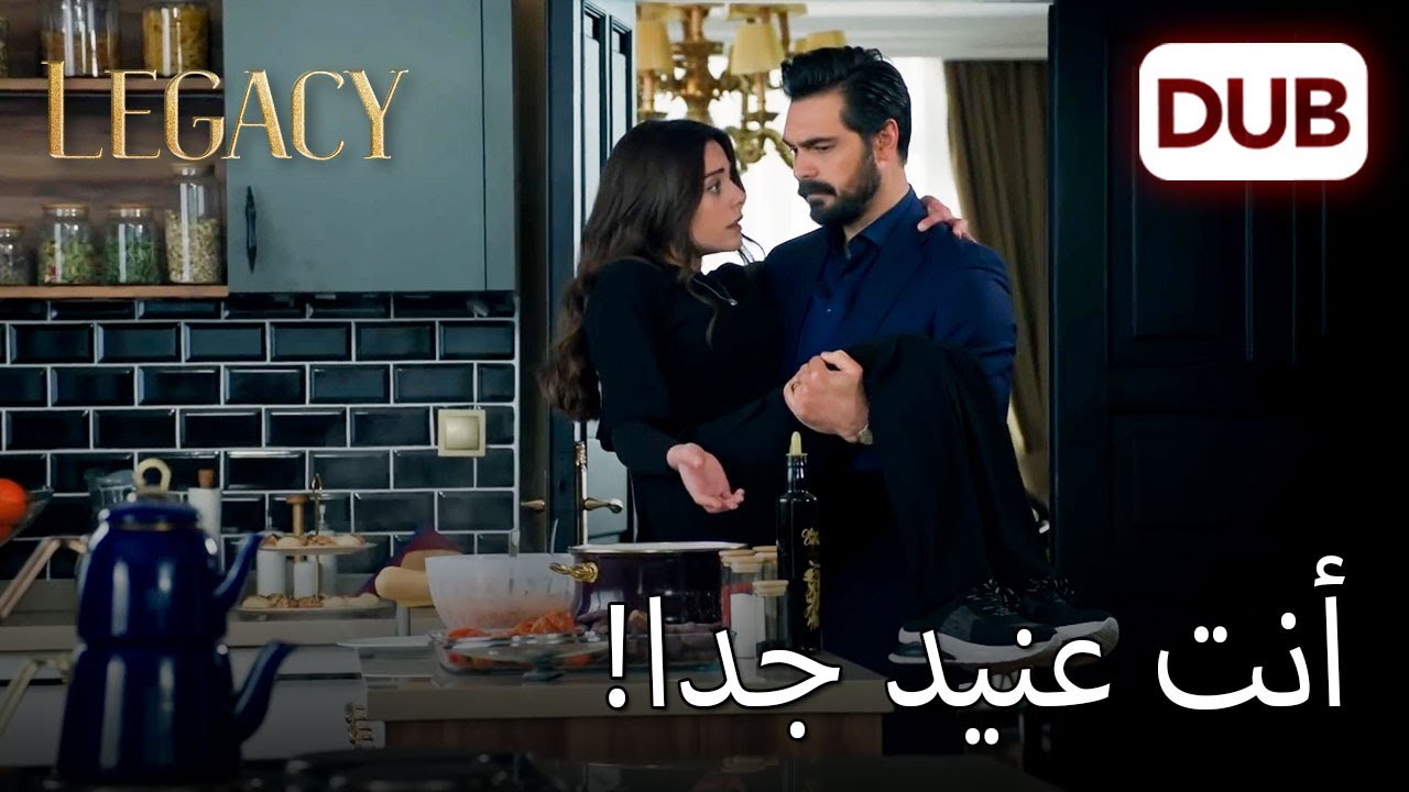 هل وصلت إقبال إلى نهاية الطريق؟ |  الأمانة الحلقة 242