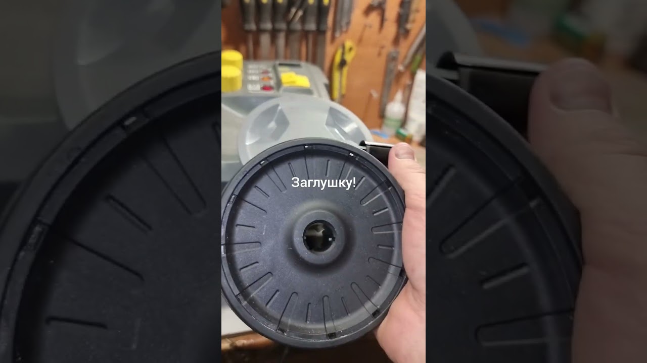 Ремонт  пароочистителя karcher sg 4/4. Обслуживание.