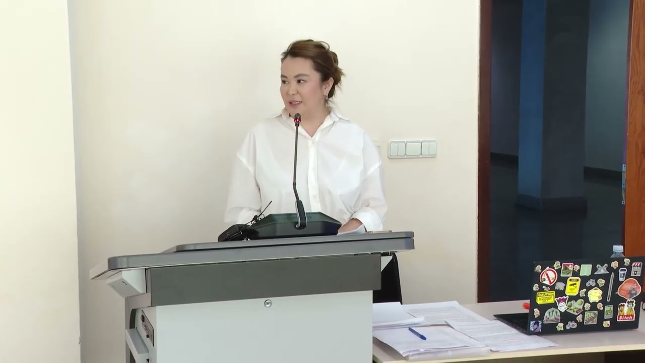 Защита диссертация Жанерке