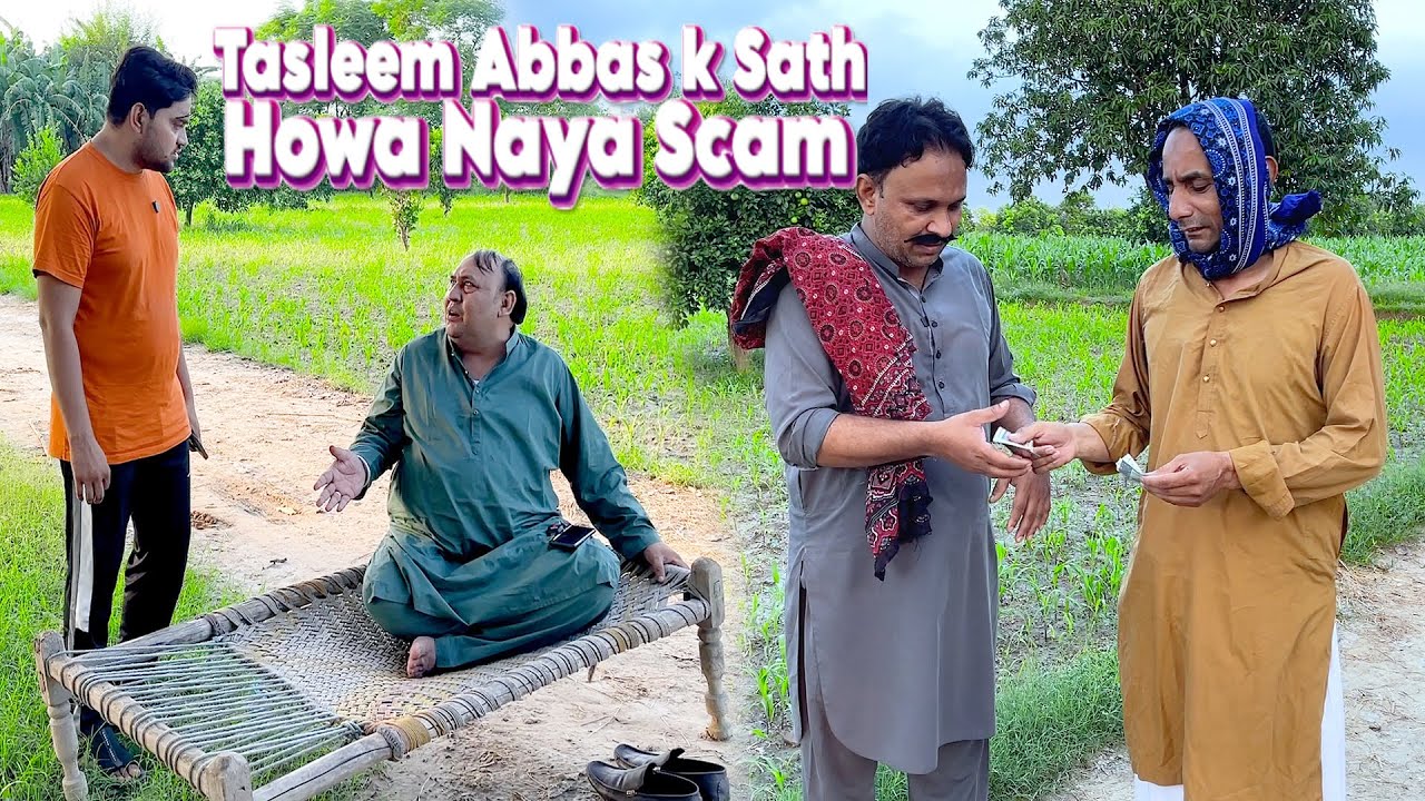 Tasleem Abbas and Soni New || Tasleem Abbas K Sath Howa  Naya Scam @TasleemAbbasOfficial