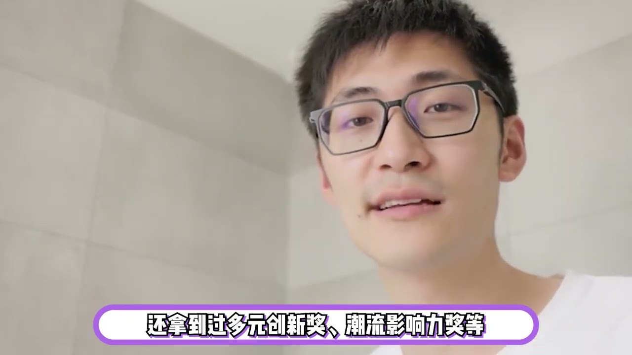 影视飓风Tim官宣离婚，双方回应：无原则性问题，婚姻与恋爱不同