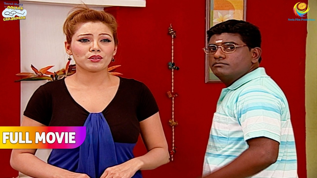 Babita ne kiss baat ko lekar mangi jethalal se mafi! | FULL MOVIE | Taarak Mehta Ka Ooltah Chashmah