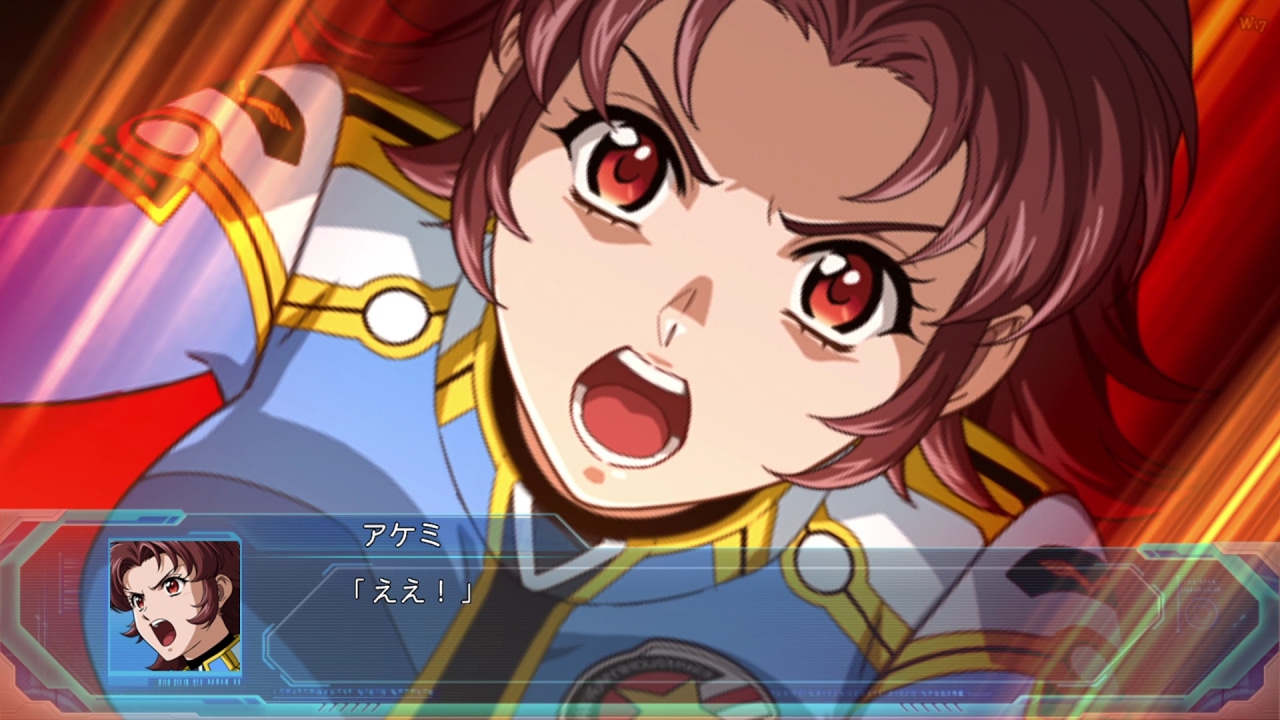 「スーパーロボット大戦OGMD」戦闘演出集：スーパーソウルセイバーGG