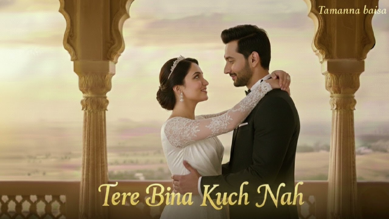 Tere Bina Kuchh Nahin#love #lovesong #sukoon #romantic #flmexplainedinhindi 