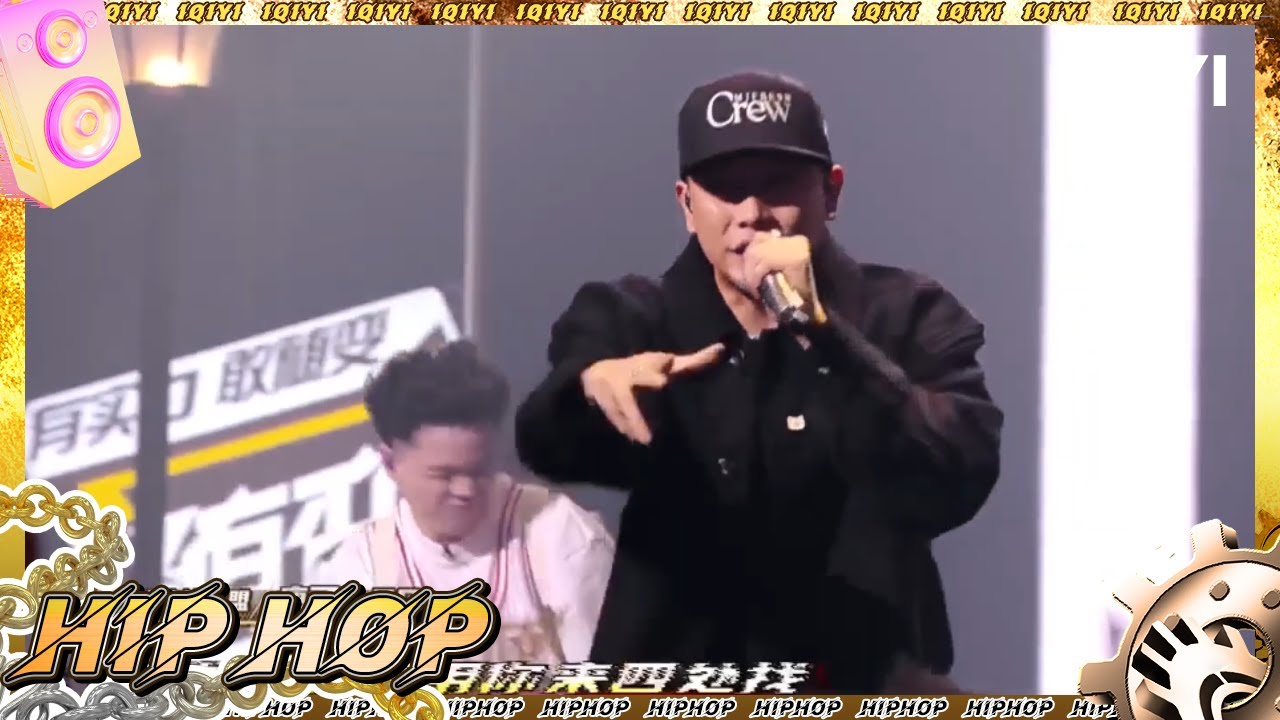 纯享：瘦子E.SO_欧阳靖MC Jin_李佳隆JelloRio_小春Kenzy《在Cypher里》  _ |#中国说唱巅峰对决2023 EP6|#说唱 #hiphop
