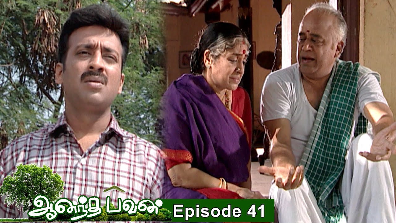 Ananda Bhavan Episode 41, 08/03/2021 | #VikatanPrimeTime